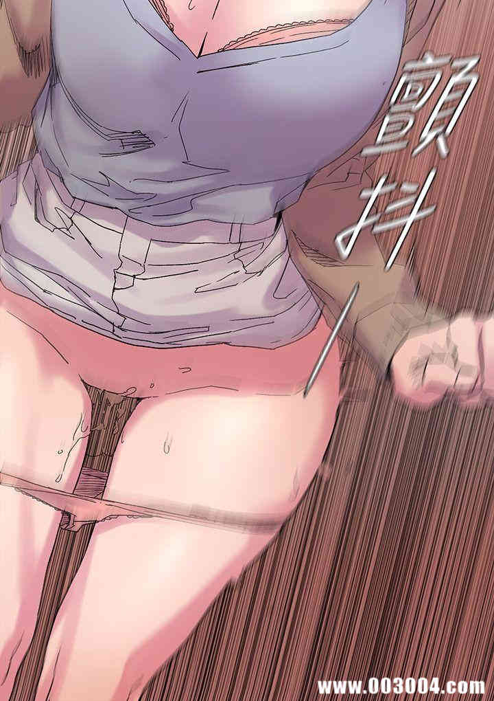 冲突