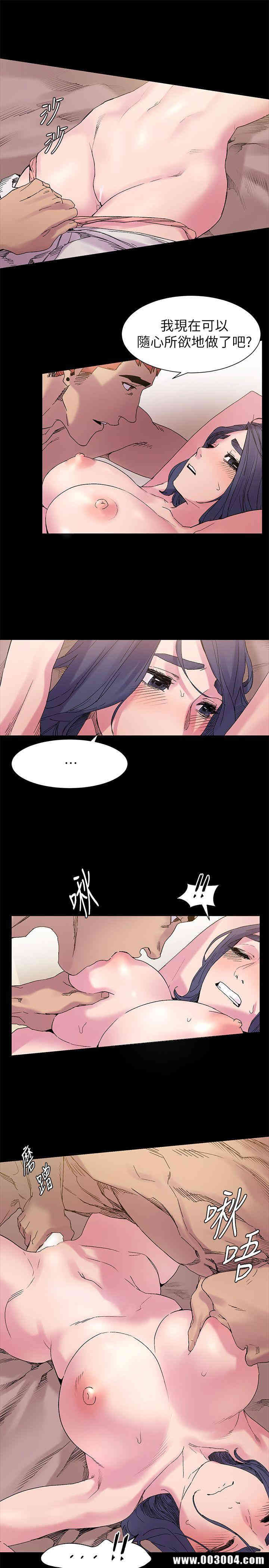 冲突