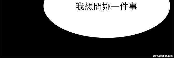 冲突