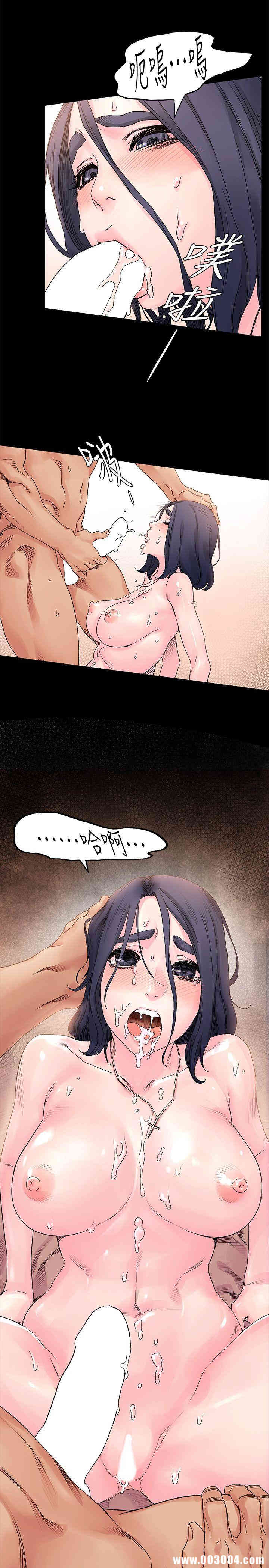 冲突