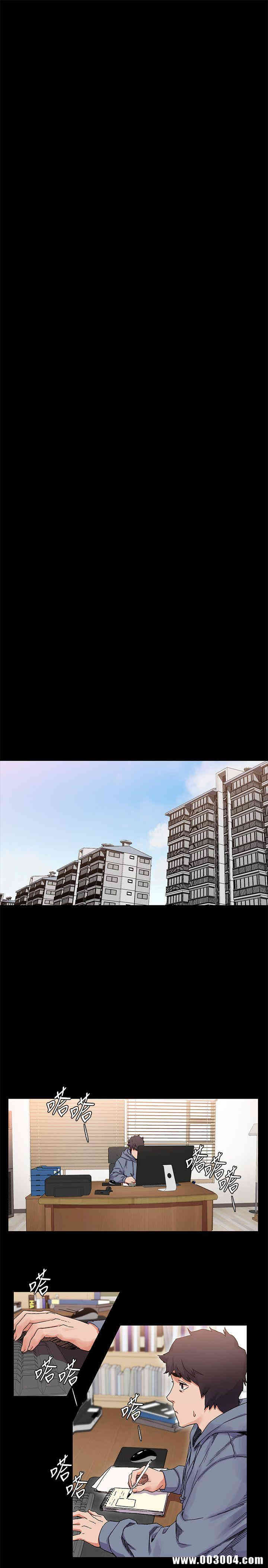 冲突