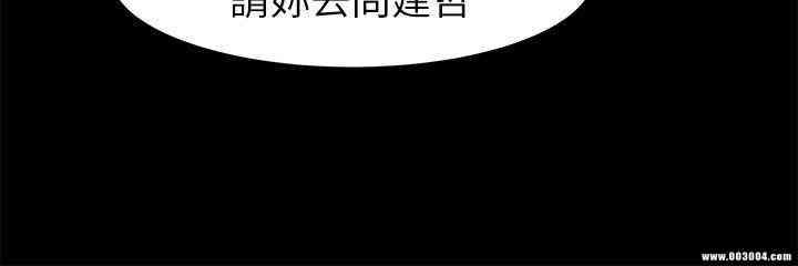 冲突