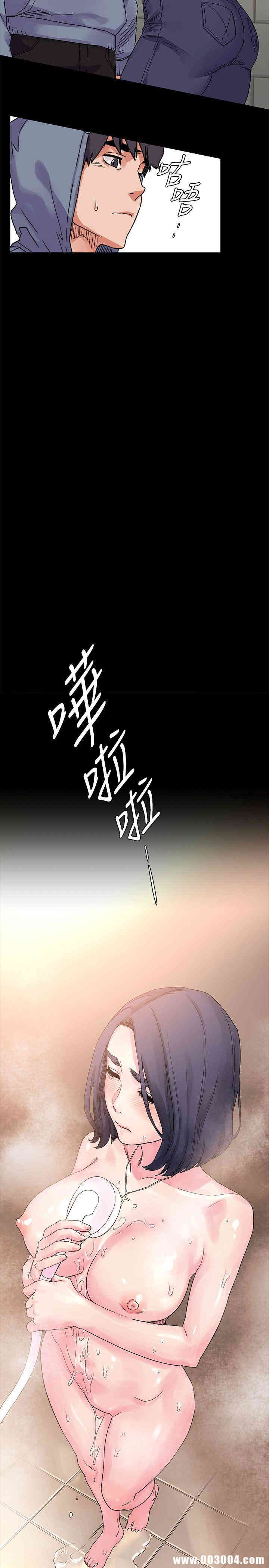 冲突