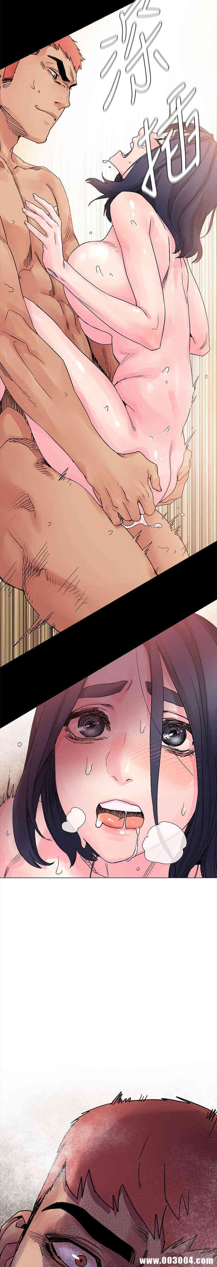 冲突