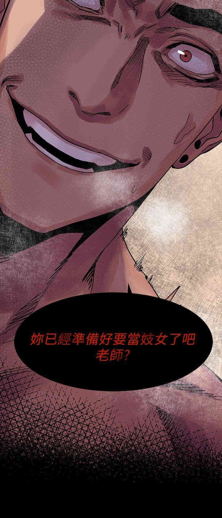 冲突