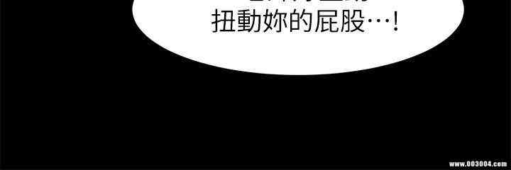 冲突