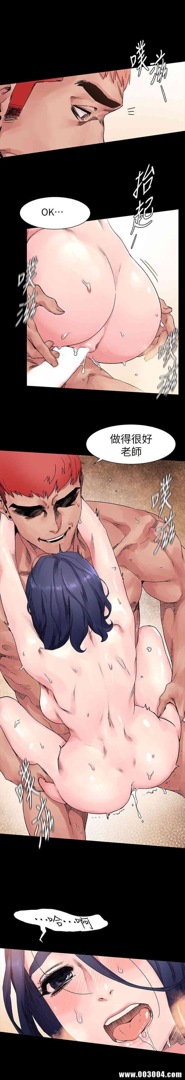 冲突