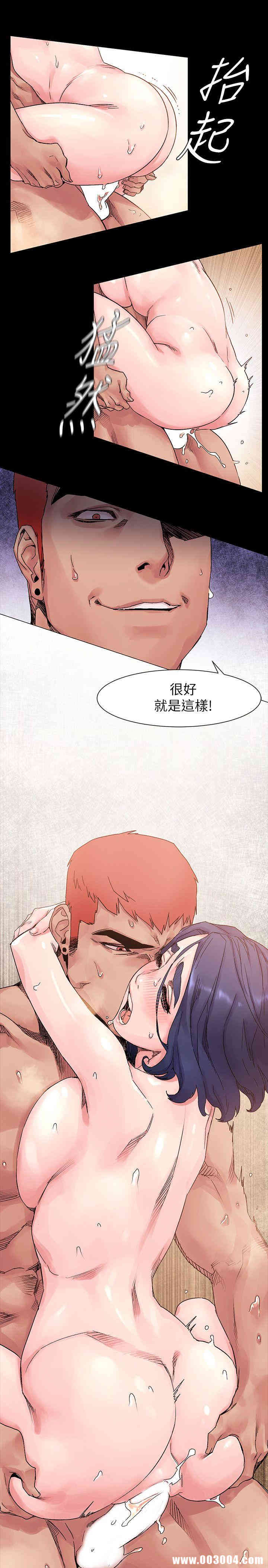 冲突