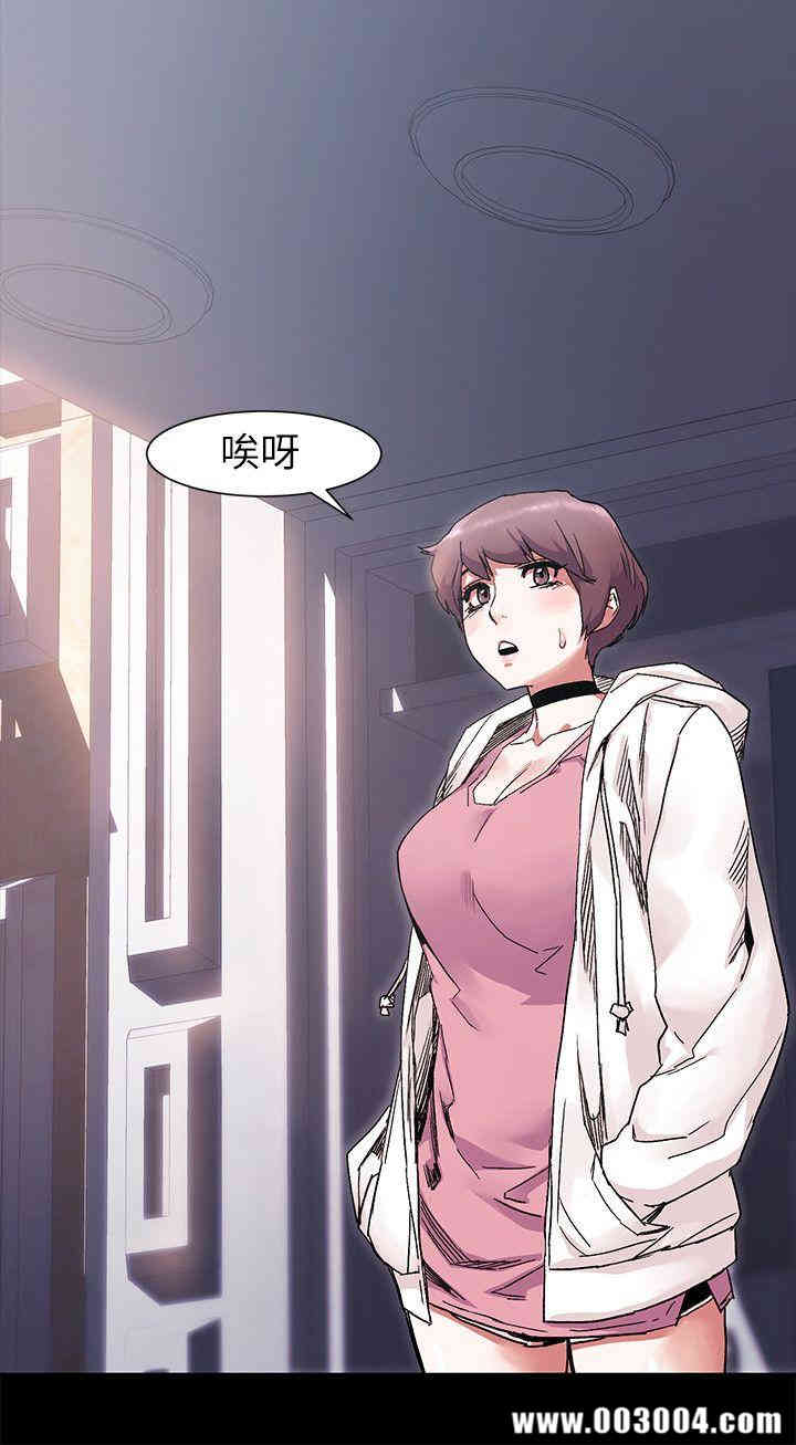 冲突