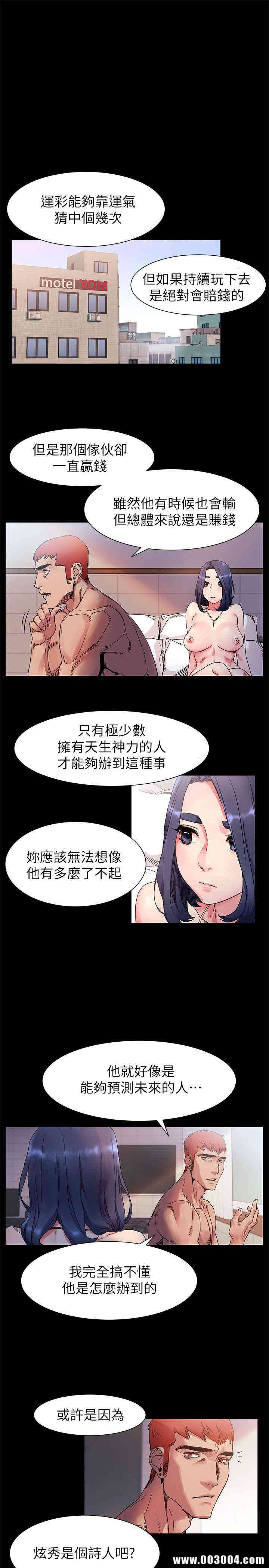 冲突