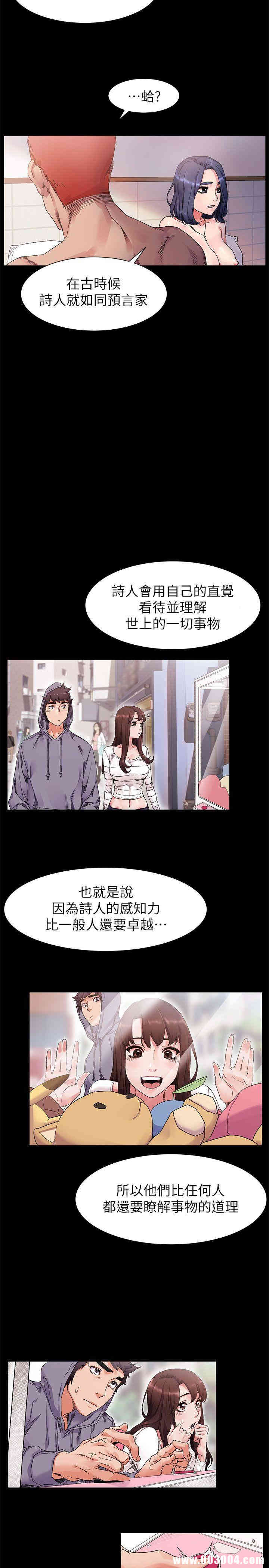 冲突