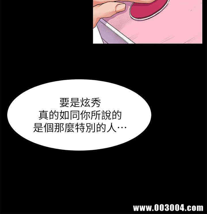 冲突