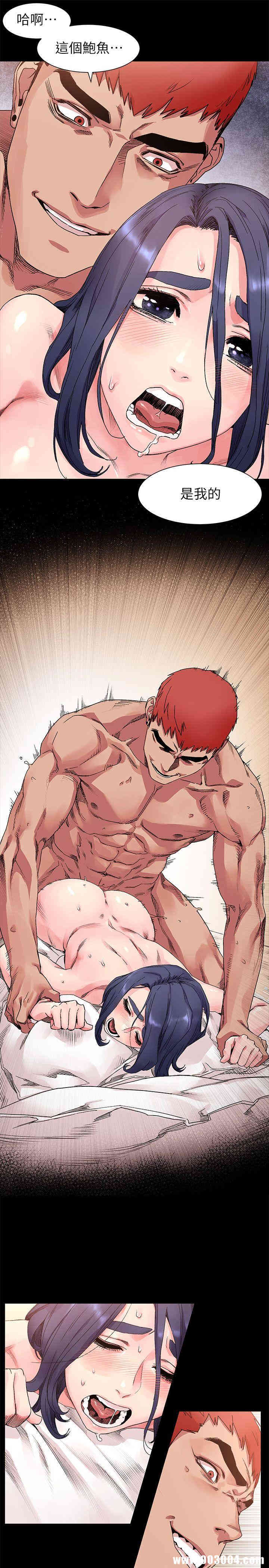 冲突