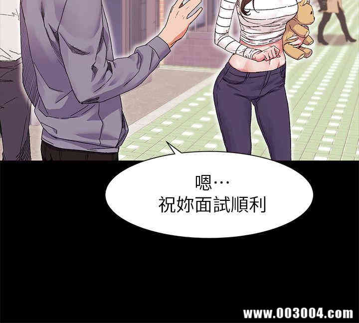 冲突