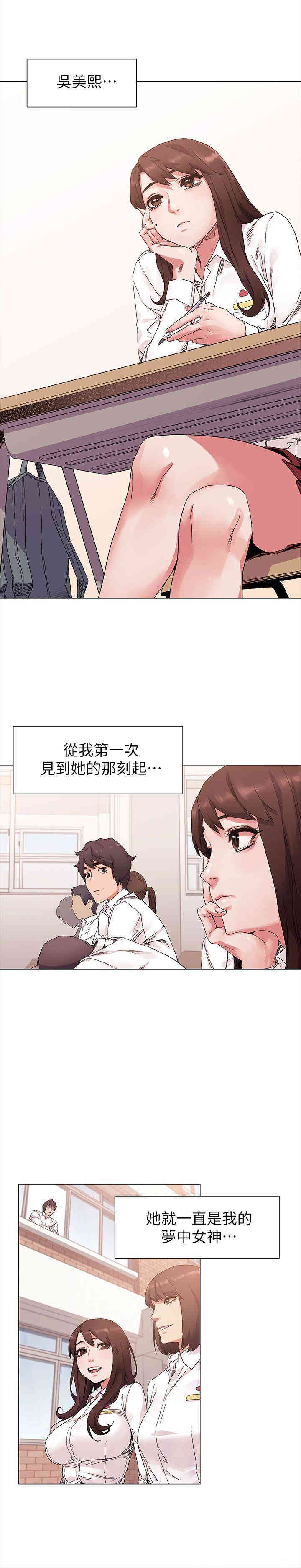 冲突