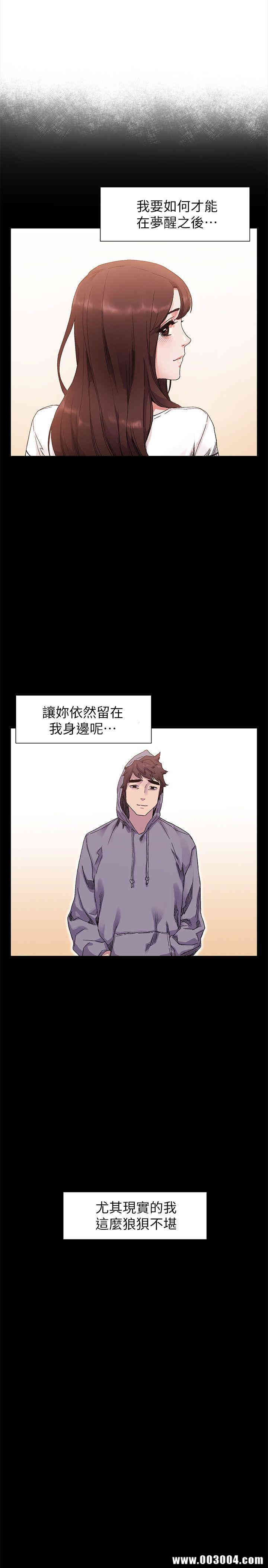 冲突