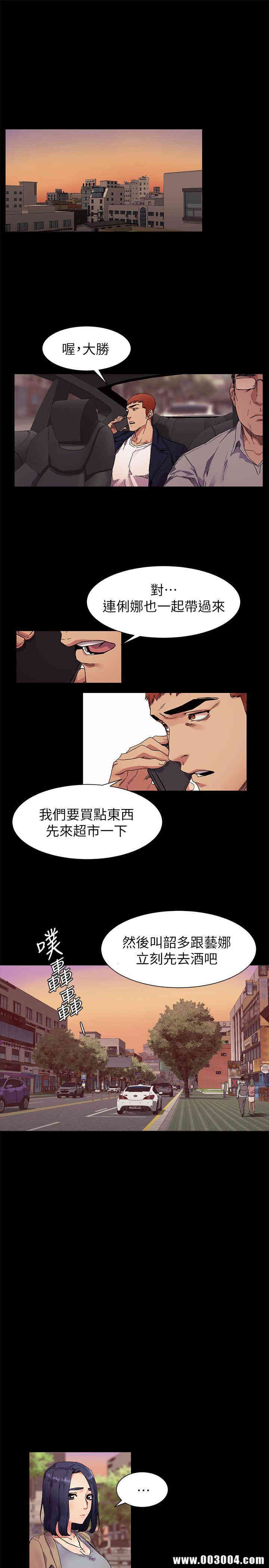 冲突