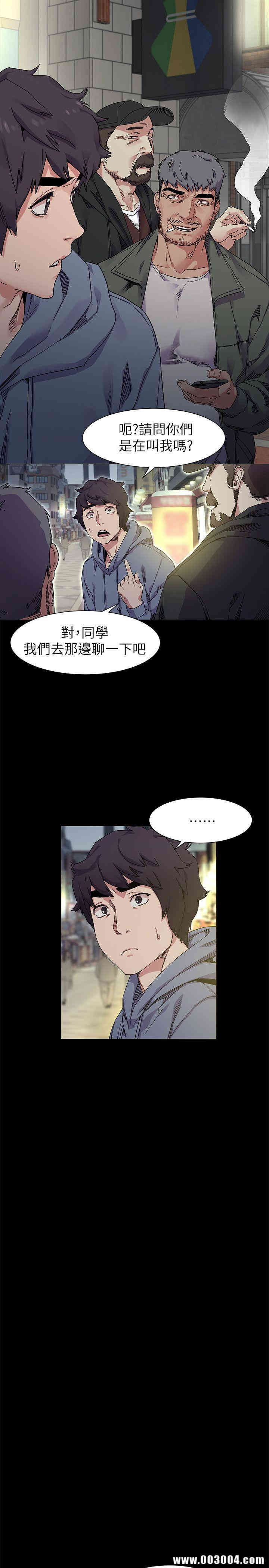 冲突