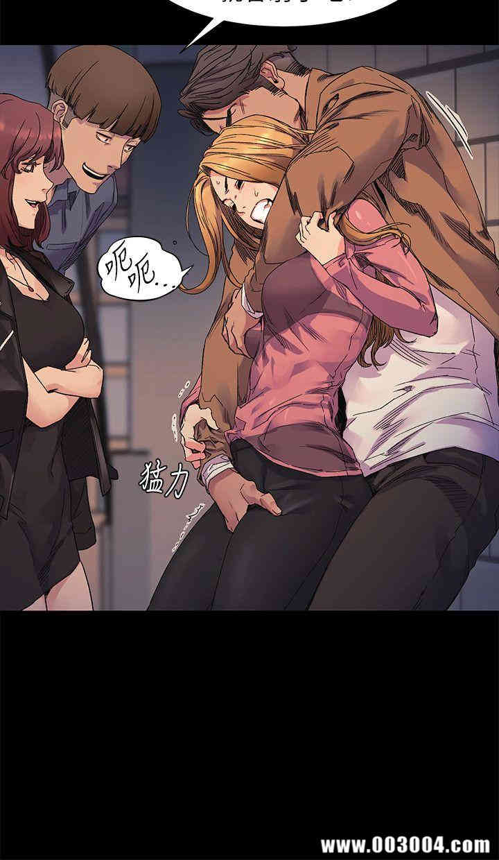 冲突