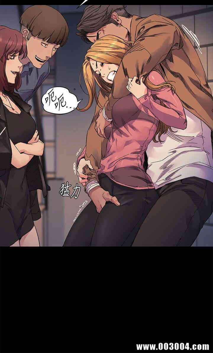 冲突