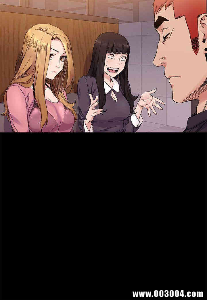 冲突