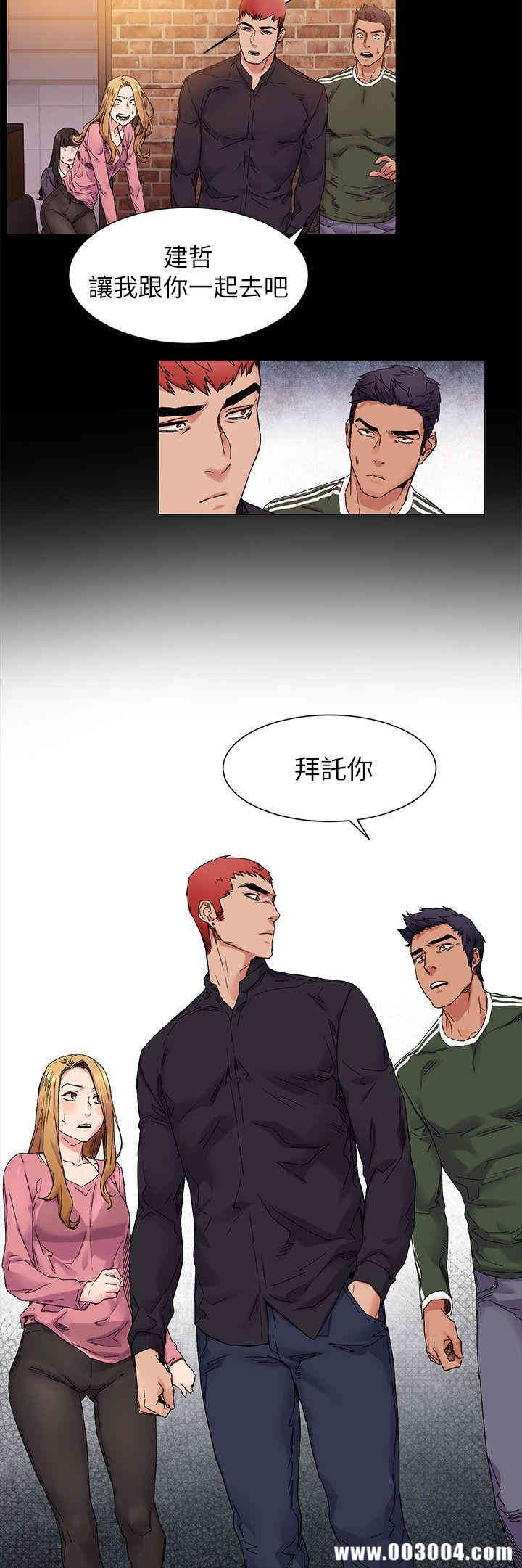 冲突