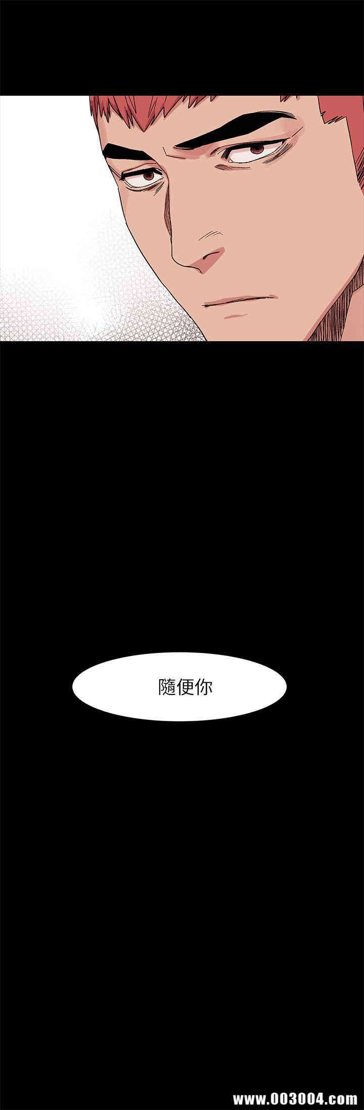 冲突