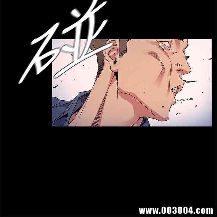 冲突