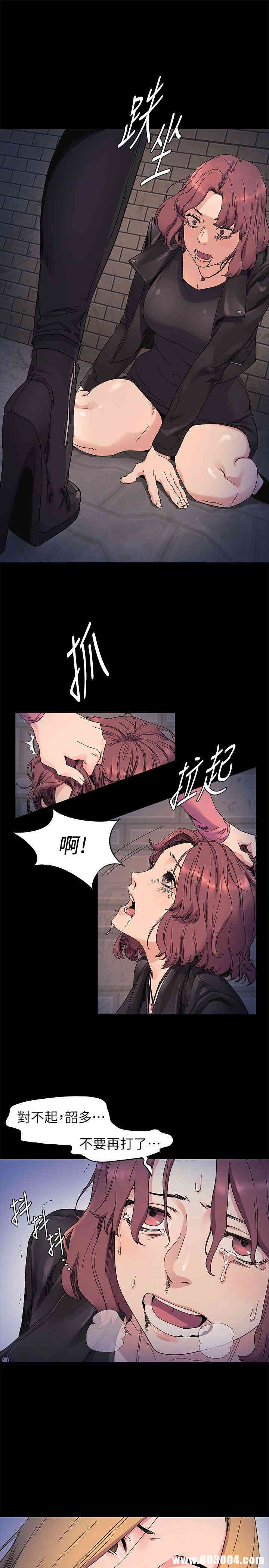 冲突
