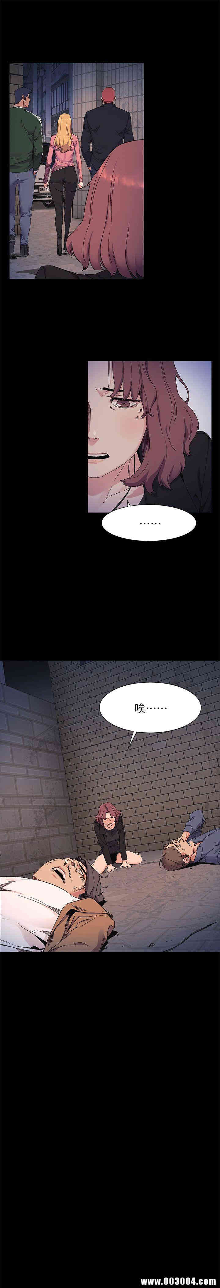 冲突