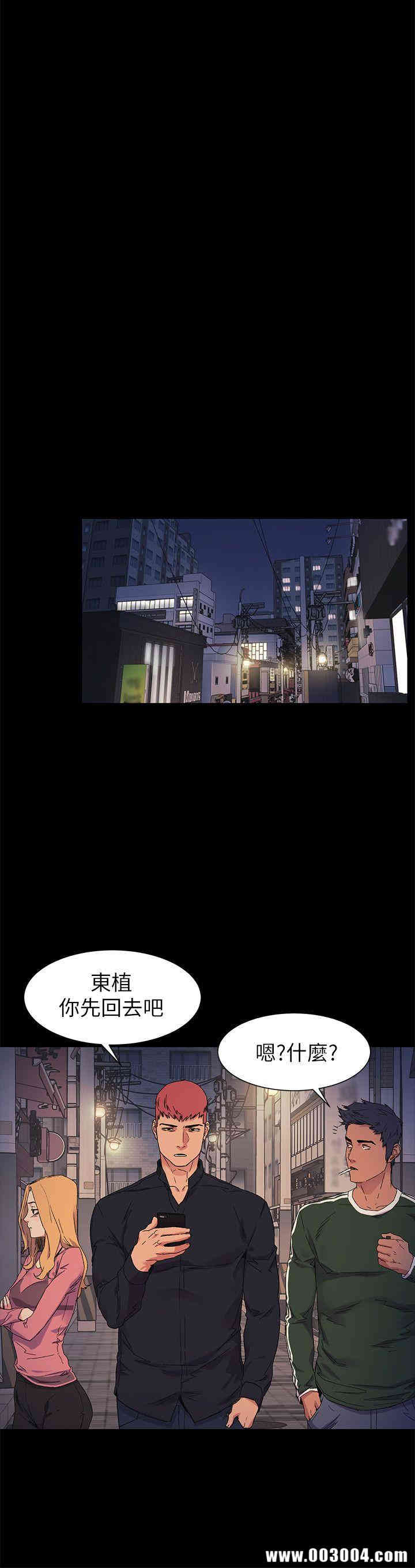 冲突