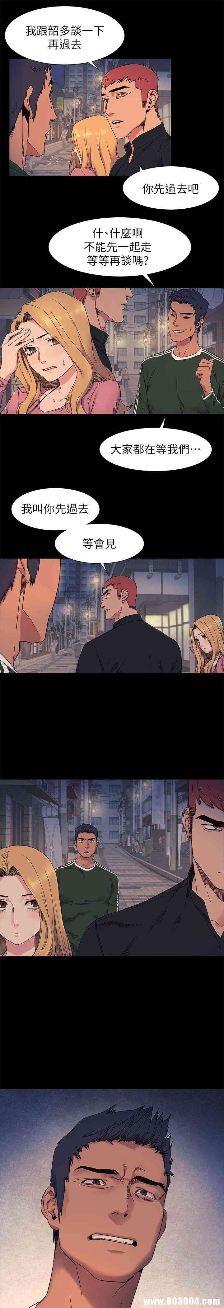 冲突