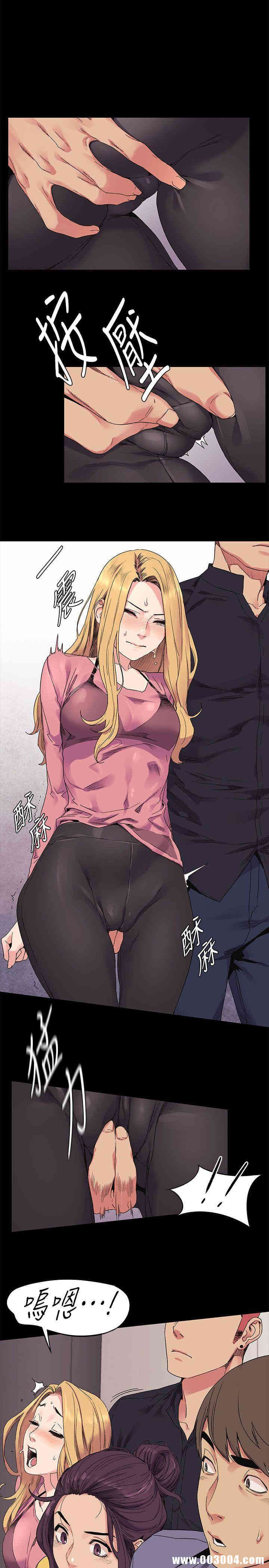 冲突