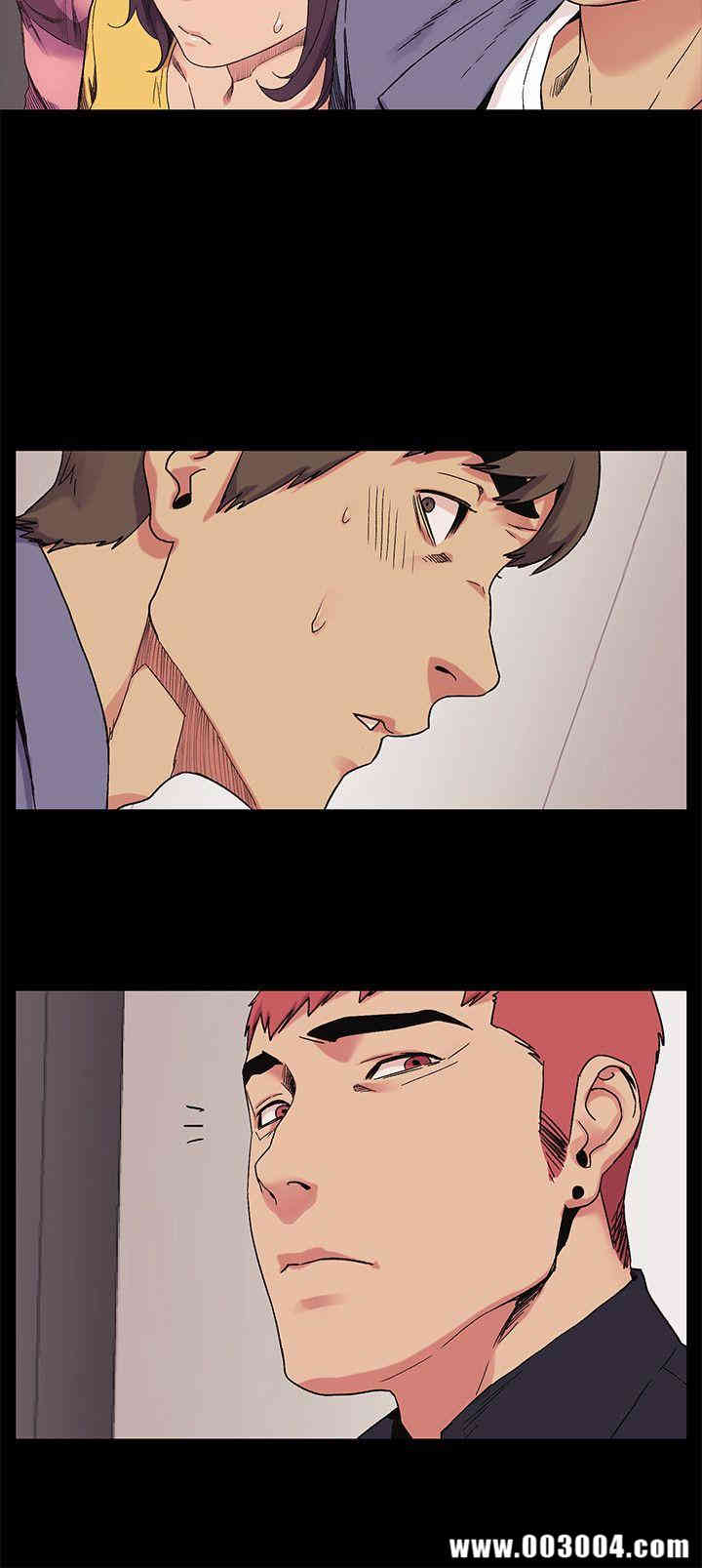 冲突