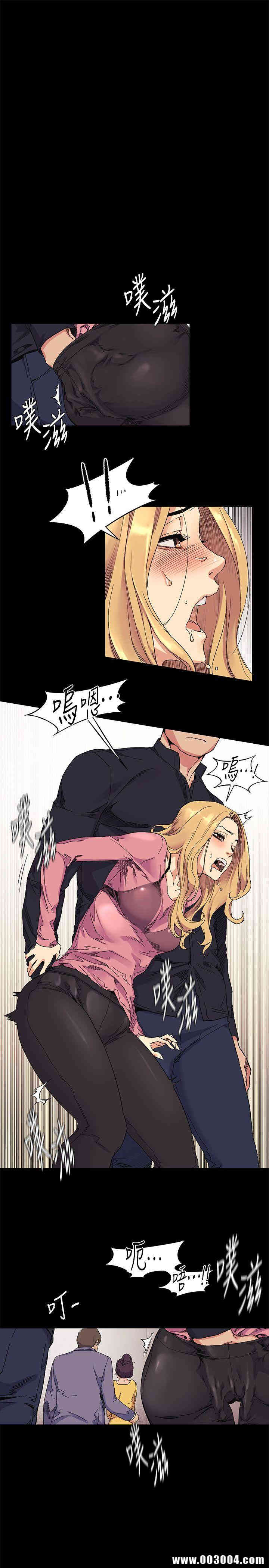 冲突