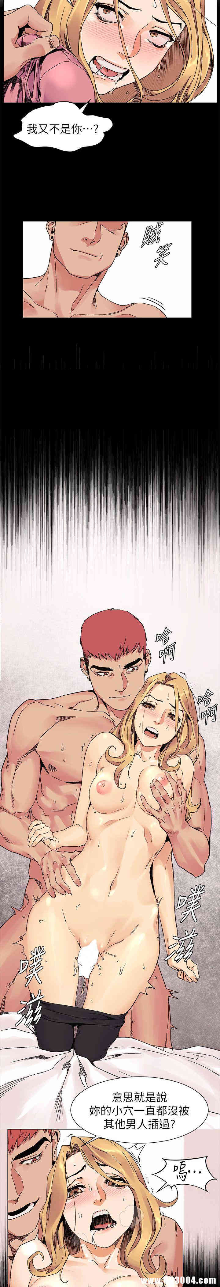 冲突