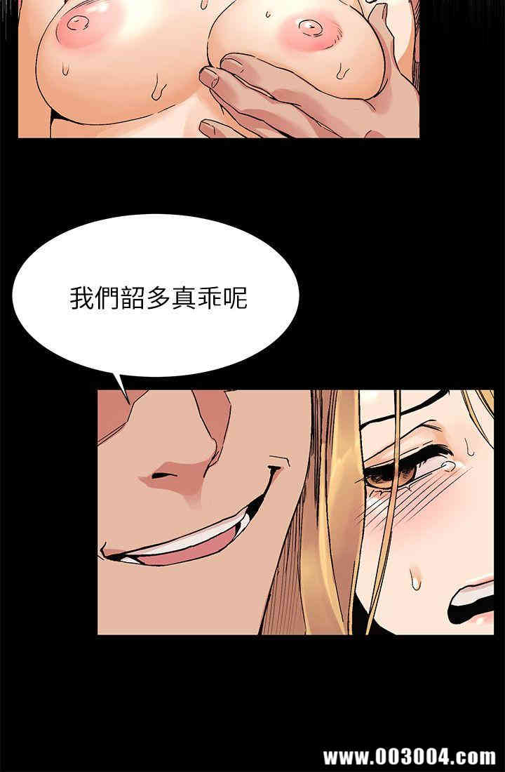 冲突