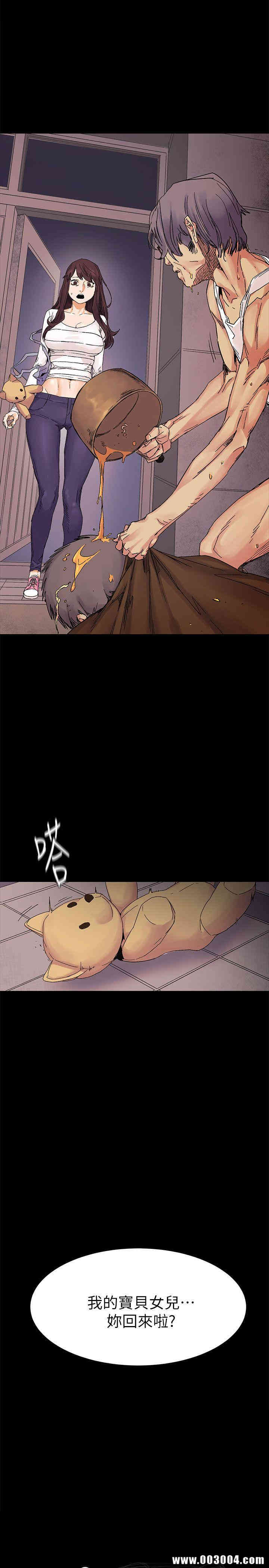 冲突