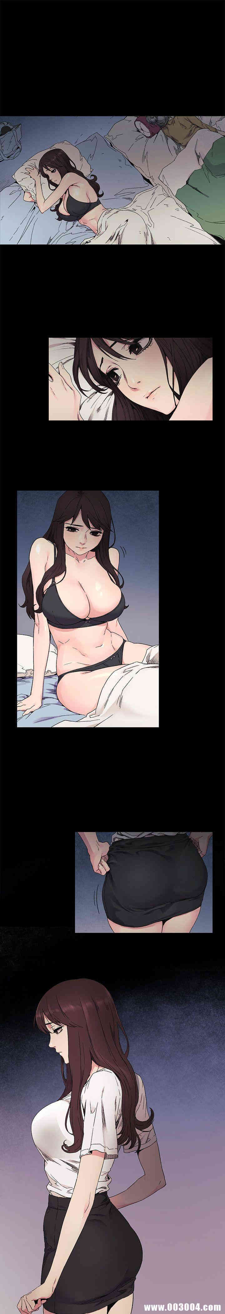 冲突