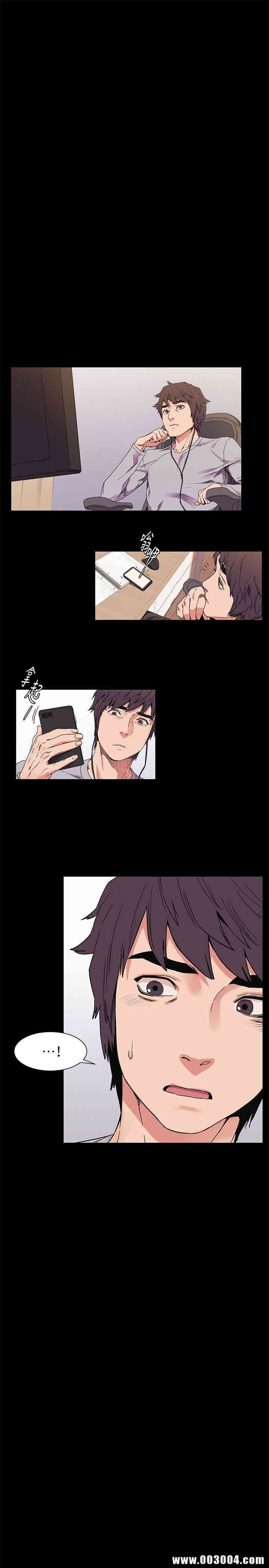 冲突