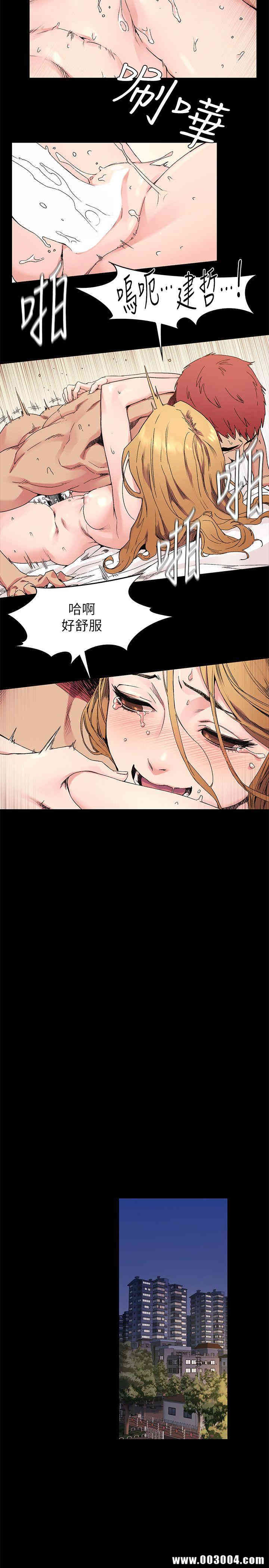 冲突