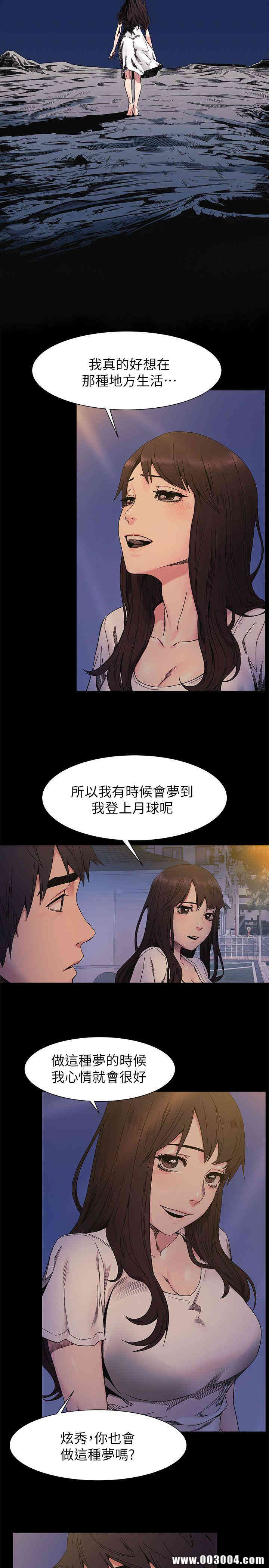 冲突
