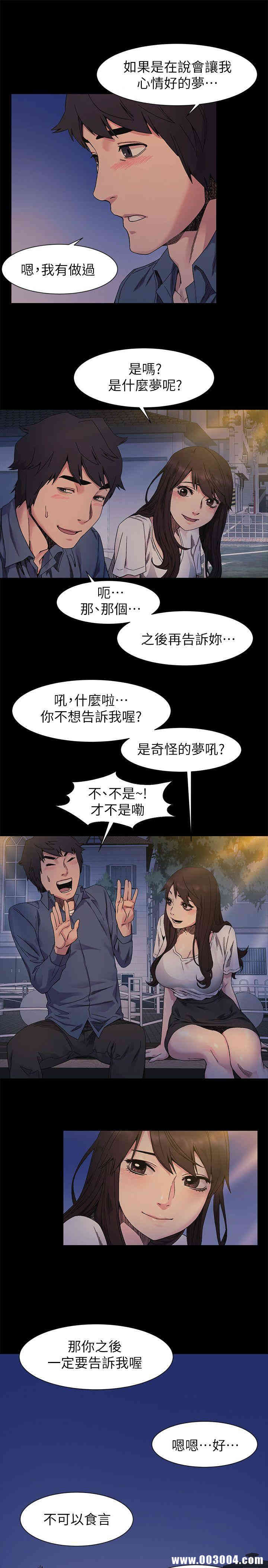 冲突