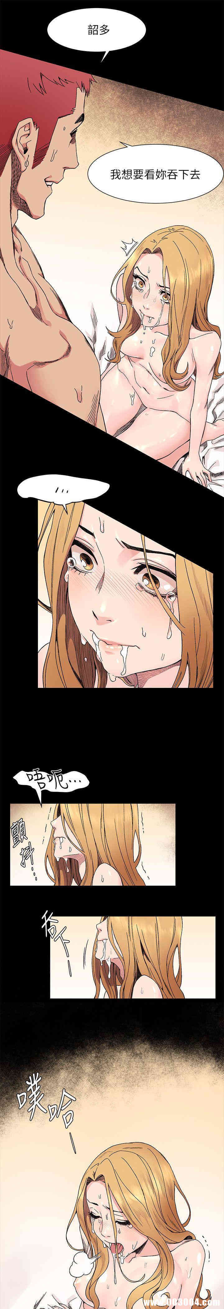 冲突