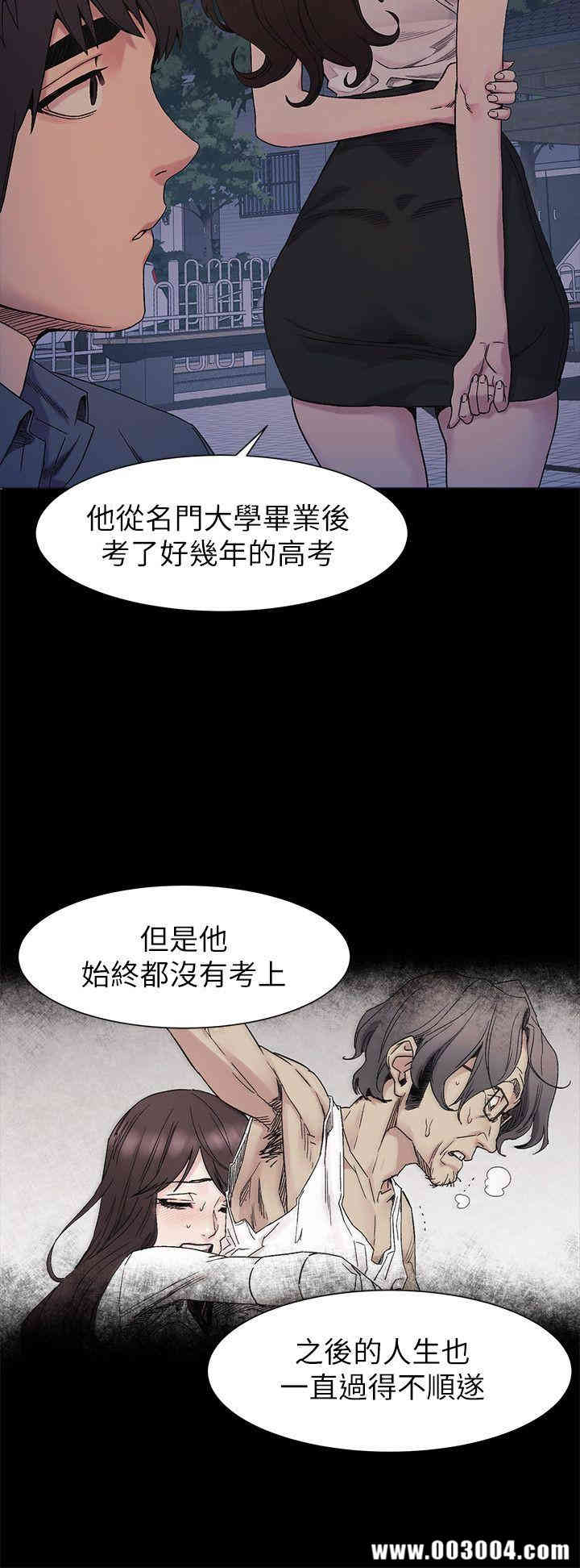 冲突