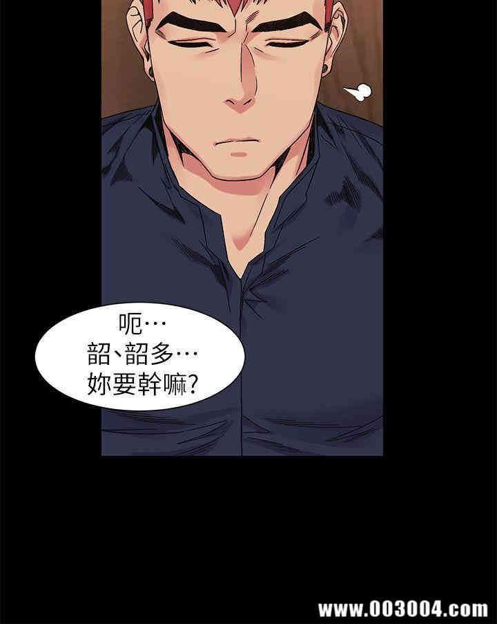 冲突