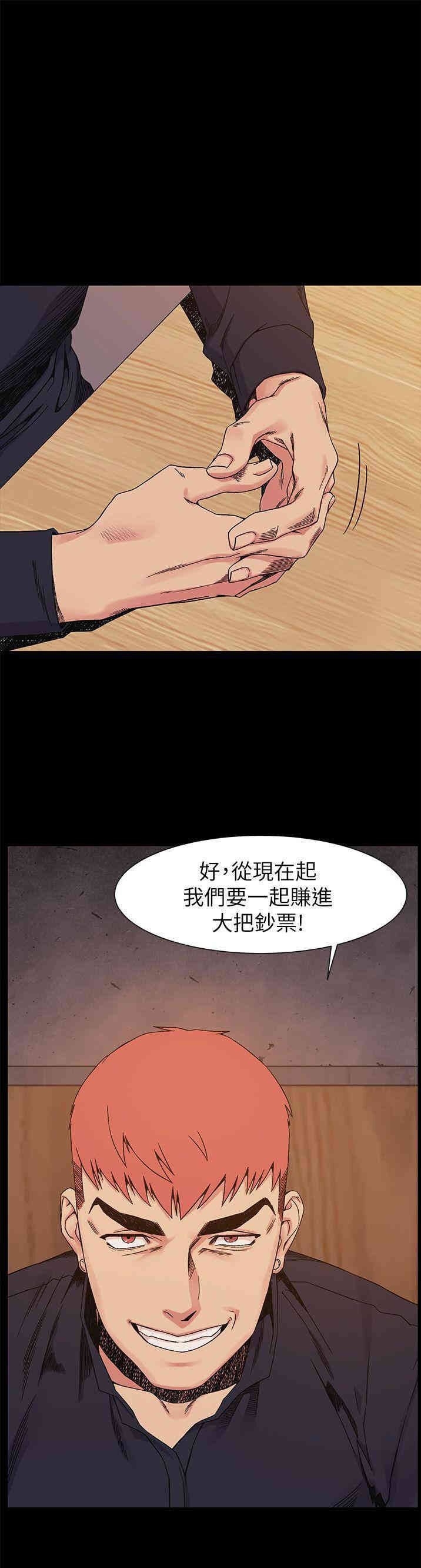 冲突