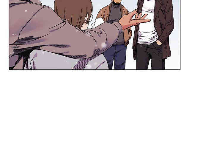 冲突