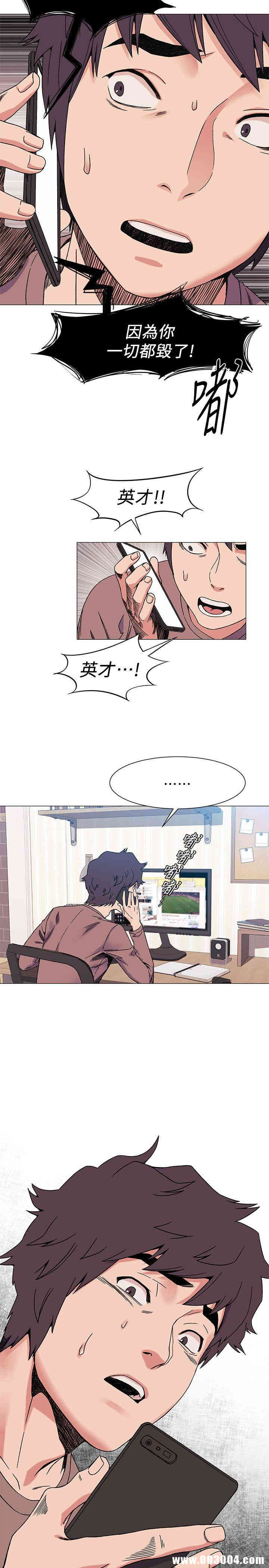 冲突