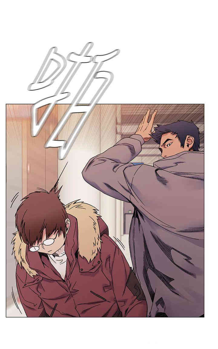 冲突